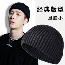 Hats Male Tide Big Head Wai Guai Knitted Wool Hat Hip Hop Dome Watermelon Land Rip Hat Autumn and Winter Baotou Cold Hat