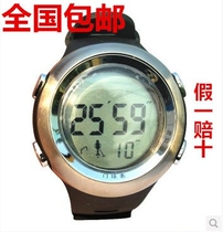 Tianfu brand gateball table PC0602 hand-strap multi-function timer