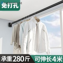 Telescopic clothesline invisible non-perforated window clothes drying artifact hanging rope indoor toilet drying rack balcony