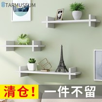 Bedroom wall shelf living room wall Wall wall partition multi-layer bookshelf non-hole simple modern decorations