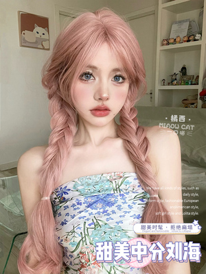 taobao agent Lifelike bangs, helmet, internet celebrity, Lolita style