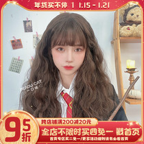 A mouthful of meow wig female wool roll fluffy natural lifelike bangs jk daily lolita net red long hair full headgear