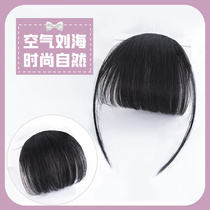 Wig female lisa fake bangs comic bangs natural incognito net red round face wigs one knife qi fake head curtain