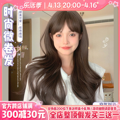 taobao agent A bite of meow wigs female long hair JK Natural Girl Japanese Face Lolita Internet Red Real Round Face Full Set