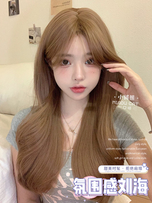 taobao agent A meow wig female long hair micro -curly daily net red new Korean style Korean naturally realistic full header [Little velvet bear]