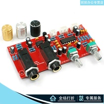 PT2399 microphone magnifying board digital karaoke reverberation board digital echo board finished board