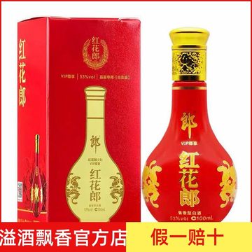 红花郎15年100ml-红花郎15年100ml促销价格、红花郎15年100ml品牌- 淘宝