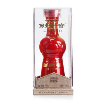 ぷ*ぷ様 剣南春（剑南春） 珍蔵級（珍藏级） 500ml 52度 箱付き 袋付き 珍藏版剑南春-珍藏版剑南春促销价格、珍藏版剑南春品牌- 淘宝