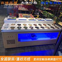 * Hot pot restaurant self-service seasoning table small dip Taiwanese restaurant stainless steel Haidilao refrigerated fresh salad