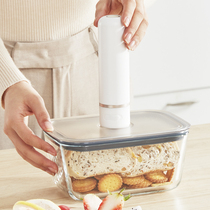 Rectangular home electric vacuuming glass refreshing box suction food grade sealed fridge containing adult lunch box
