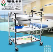 Thickened stainless steel fan-shaped instrument car Fan-shaped instrument table Hospital cart Surgical dental implant car