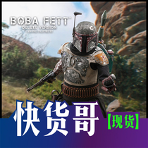 (SF) HOTTOYS HT Bo Buffett Mandalo TMS033 TMS034 Deluxe Edition