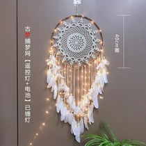 Creative catching ornaments Indian large wedding wedding white feather dream net flutter hanging ornaments wind chime pendant wall hanging