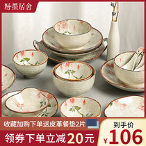 Japanese ceramic dishes set household rice bowl 2021 New Net red tableware Chinese housewarming New Home Bowl chopsticks dishes
