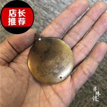Looking for the beads Qing Dynasty Lotus Master Wenshu old Nine Palace gossip card special curse wheel on the back of the Qing Dynasty