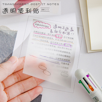 Class 2 of three years transparent Post-it notes can be written for students with key marks plastic waterproof stickers sticky notes Net red Korean ins creative simple note paper personality message board note stickers