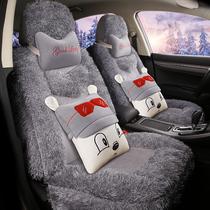 Car cushion winter plush warm thickened seat cover cartoon seat cushion full surround plush cute seat cover