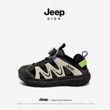 jeep男童鞋子冬季加绒二棉鞋运动鞋2023新款棉鞋秋冬款童鞋儿童鞋