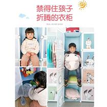 Bedroom baby simple plastic baby rental rental childrens wardrobe wardrobe cabinet storage modern simple household