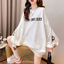 Pregnant Woman Spring Clothing Suit Fashion style net red large code T-shirt High level senswear jacket loose two sets of spring and autumn season t