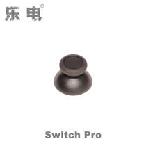 Switch Pro handle repair accessories 3D rocker rocker cap joystick hat game control rocker cap NSPRO handle joystick repair