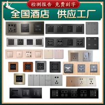 Hotel bedside table control switch panel hotel guest room combination switch socket lettering customization