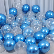 Net celebrity happy birthday party starry transparent printed balloon birthday decoration scene arrangement luminous sequin ball