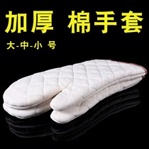 Microwave oven special heat insulation gloves high temperature resistant anti-scalding and thickening heat-resistant baking tools kitchen household