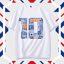 Classmate reunion T-shirt custom 10-year shirt printing 20th anniversary commemorative shirt graduation 30 cultural shirt overalls DIY