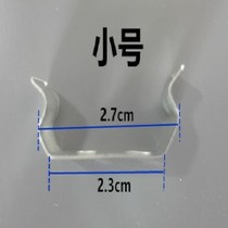 Yuba integrated ceiling keel installation buckle accessories Metal card foot clip keel hanging parts