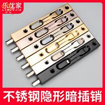 Stainless steel latch anti-theft door Buyang dark sales large door pin 6 inch 8 inch tooth round head door lock old bolt