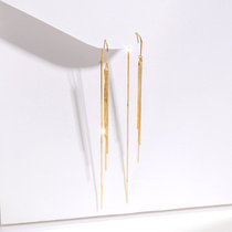 Flow Su Earrings Earrings Earline Earrings 2021 Deposit Tide Korea Temperament Net Red Fashion 100 Hitch Winter Wins