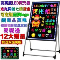 LED fluorescent board Advertising board Luminous small blackboard Charging electronic display card Shop with commercial billboard flash
