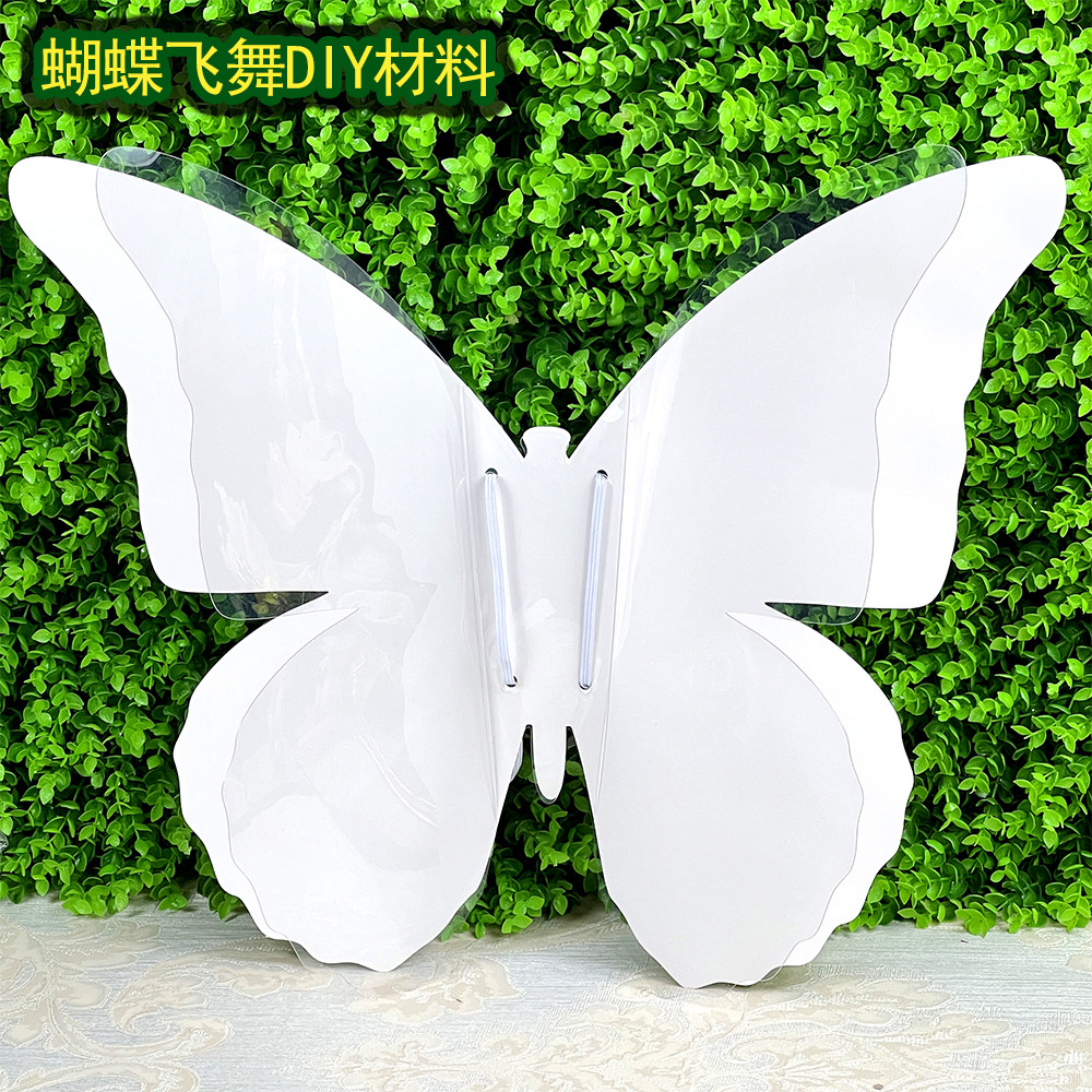 超级复杂的漂亮的蝴蝶画- 抖音, image size:1000x1000