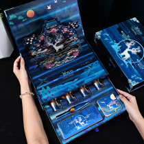  Concentric love lock Carved lipstick gift box set Full set of makeup Tanabata limited cosmetics set