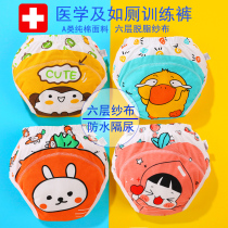 Baby underwear potty training pants for men and women Baby children waterproof washable urine underwear Baby diaper shorts
