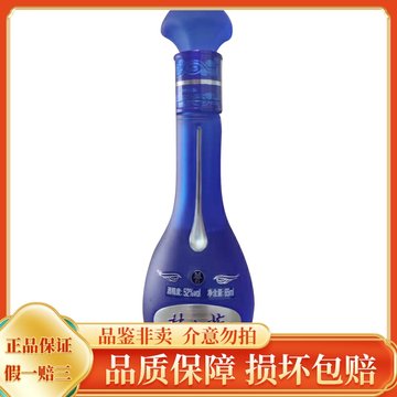 梦6酒-梦6酒促销价格、梦6酒品牌 - 淘宝