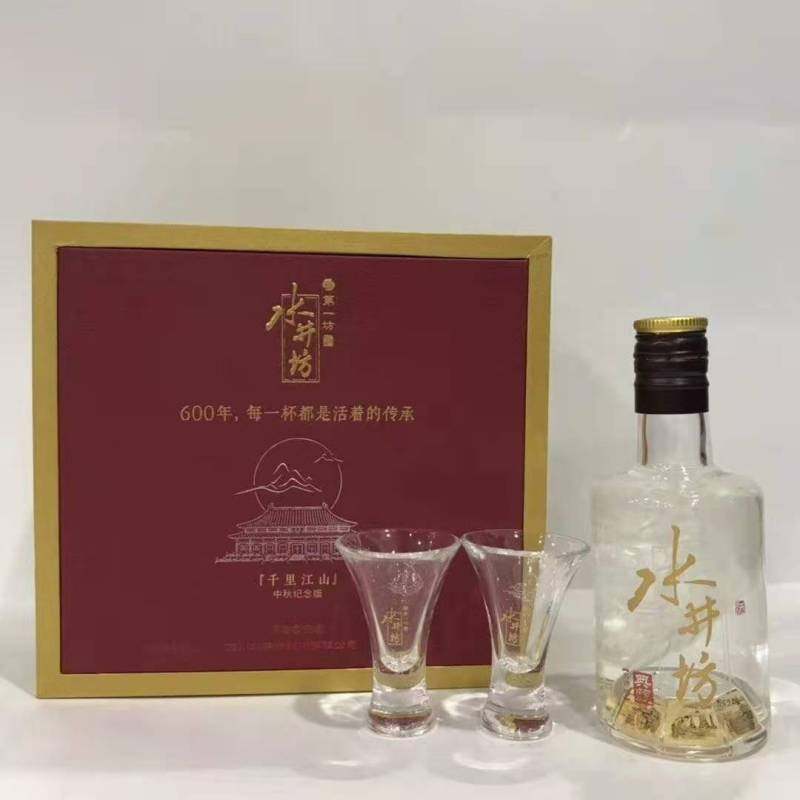 中国高級酒 水井坊　典藏 水井坊典藏白酒-水井坊典藏白酒促销价格、水井坊典藏白酒品牌- 淘宝