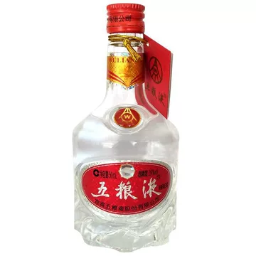 新五粮液酒39度500ml 新五粮液酒39度500ml 788.00 超值好货