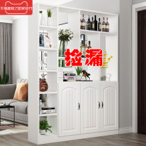 Entry door shoe cabinet one wine cabinet living room screen partition cabinet Locker simple modern entrance cabinet