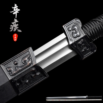 Longquan Zhen Villa with Sword Flower Pattern Steel long Pure Handmade Octafacial Han Sword Cutter anti-body cold weapon unopened blade