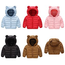 Autumn and winter baby cotton-padded clothes male children thin down cotton warm children female baby cotton-padded jacket coat 1