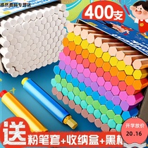 Color chalk multi-color childrens dust-free drawing board blackboard newspaper teacher special kindergarten home teaching dust-free white hexagonal water-soluble bright student chalk holder clip ordinary