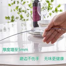 PVC transparent tablecloth waterproof oil and oil proof round transparent crystal plate soft glass table pad transparent tablemat