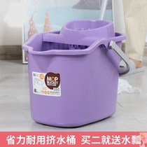 Mop press dry bucket hand belt pulley thickened wash mop bucket mop bucket mop cleaning bucket mop cloth cleaning single bucket household large capacity