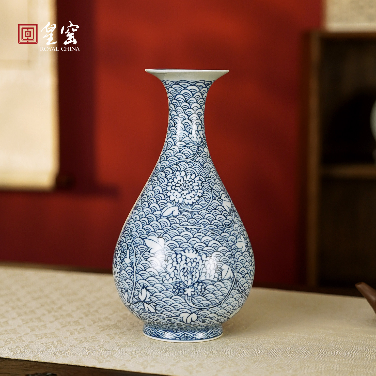 中国　景徳鎮製款　青花　花卉文　玉壷春瓶　V　A152A 皇窑青花玉壶春瓶-皇窑青花玉壶春瓶促销价格、皇窑青花玉壶春瓶品牌- 淘宝