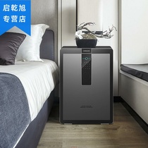 Invisible storage anti-theft family type small Password Safe boy student dormitory embedded household heavy anti-theft