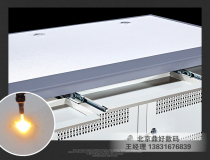 Monitoring console triple single platform 5 quadruple double 3 12 console monitoring TV wall cabinet
