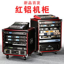 12u aviation box 16U Stage Mixer shelf power amplifier cabinet 10U red aluminum professional KTV microphone shockproof case