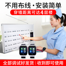 Hospital pager Hospital nursing home Nursing home with the elderly apartment Clinic duty room voice host Ward bed bedside call bell Clinic pager system Hospital wireless pager